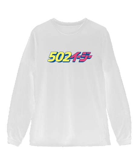 502EASY