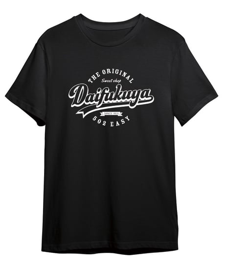 #178　502EASYｘ大福屋コラボTシャツ〈ロゴタイプ〉