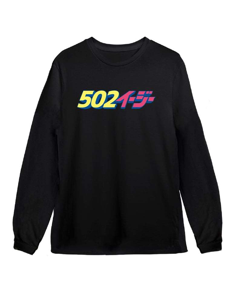 PGG カタカナロゴ　パンツ コットンジャージ テーパード トラウザーズ（ダークブルー