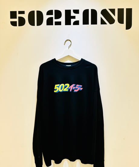 #161　502EASY カタカナロゴロングTシャツ