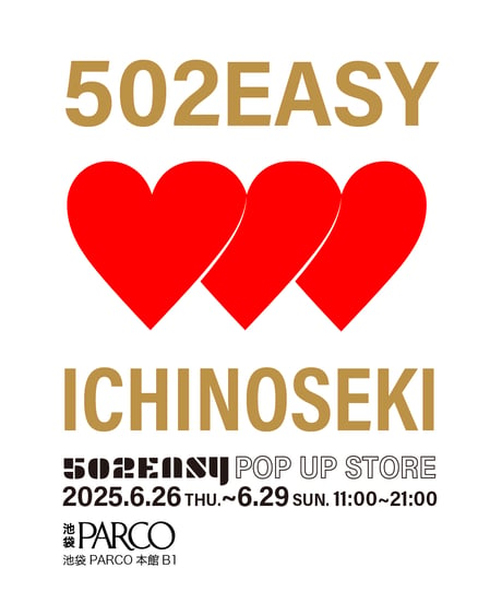 #181　502EASYｘフレンドコラボTシャツ〈ムーンライトパフェ〉