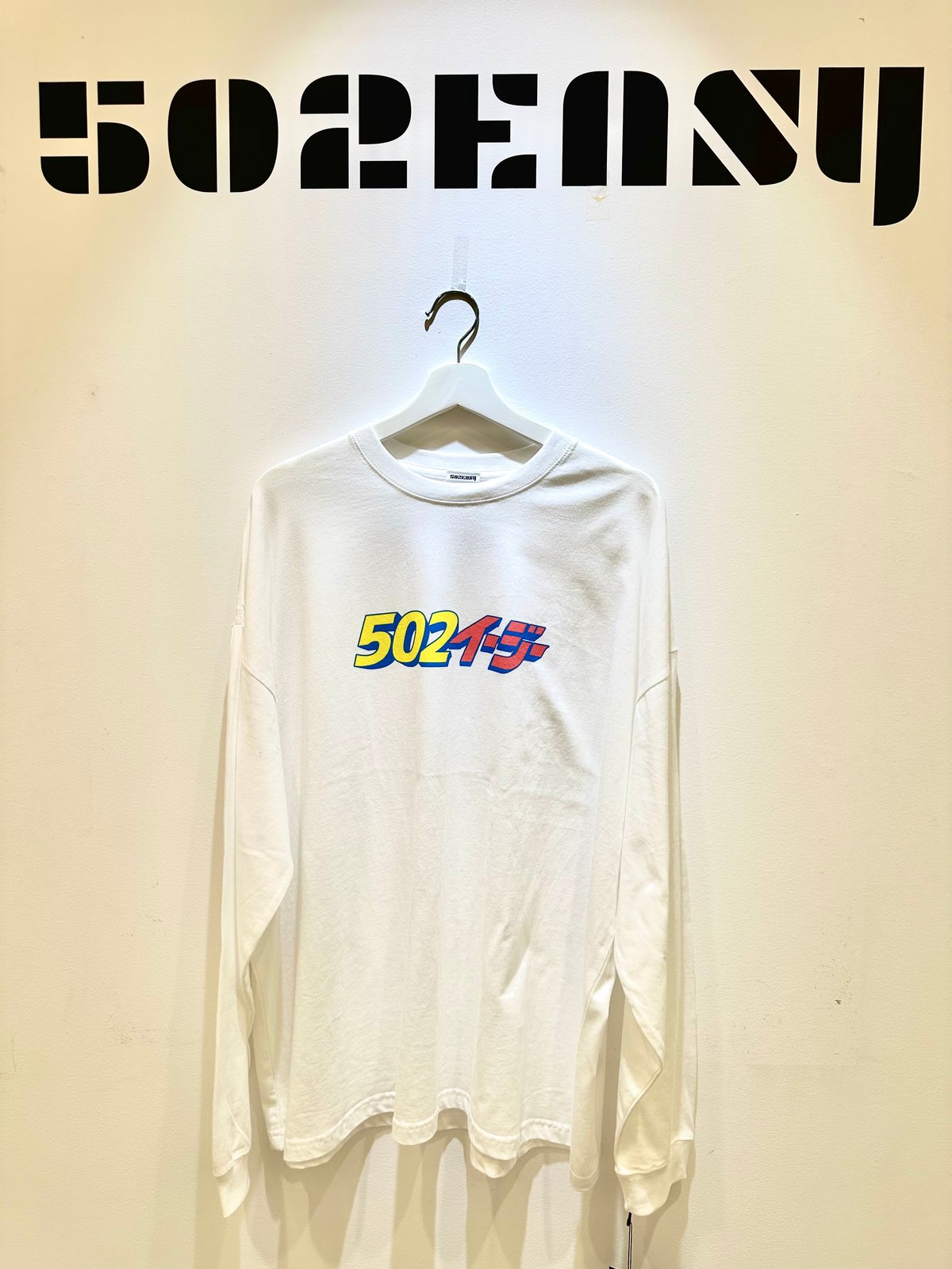161 502EASY カタカナロゴロングTシャツ | 502EASY