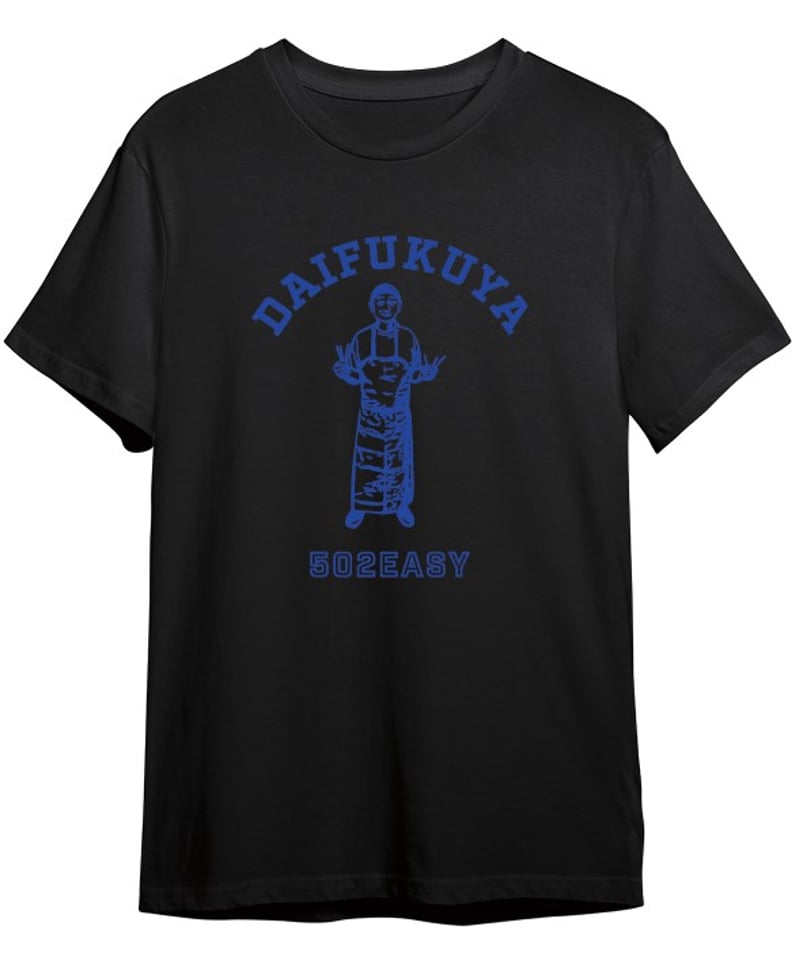 豆大福T-shirt 豆大福T-shirt 【公式通販】