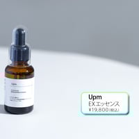 ヒト臍帯血幹細胞培養液】Upm HP エッセンス | SAVIAN