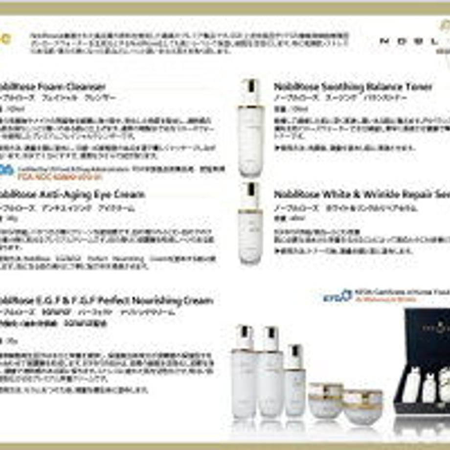 60372745aaf0435d470097c5