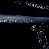 Wind end water