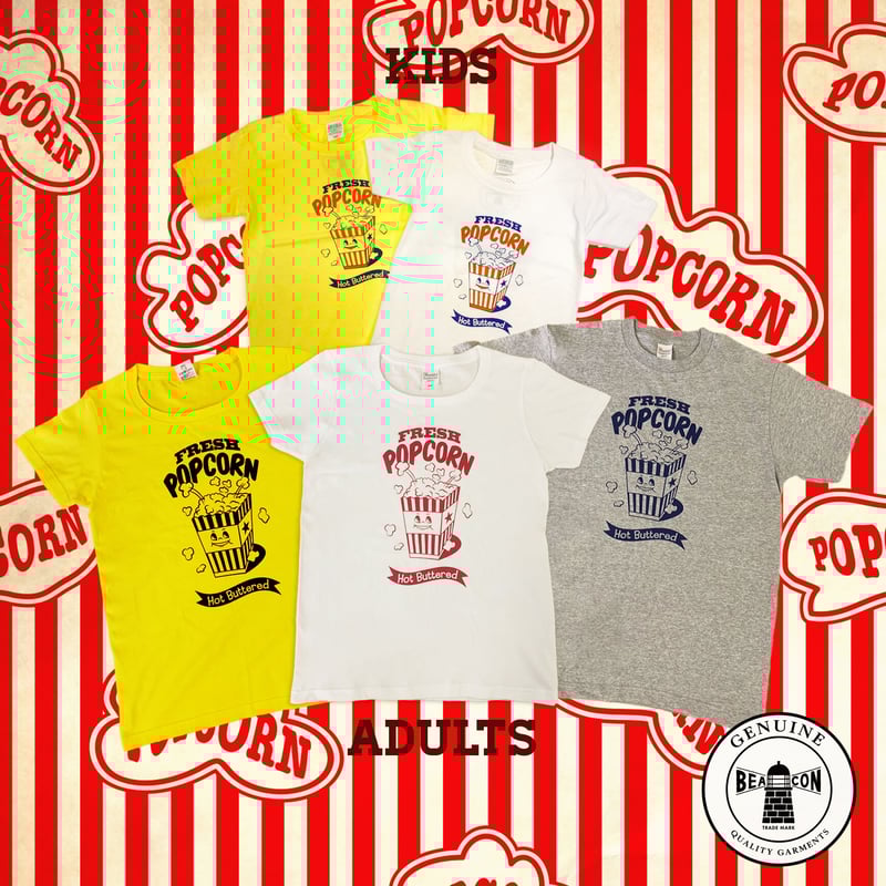 FRESH POPCORN アダルトサイズ（メンズ） | BEACON｜ デザイン