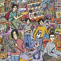 CD： 髭 『すげーすげー』