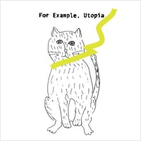 CD： 須藤寿 GATALI ACOUSTIC SET 『For Example, Utopia』