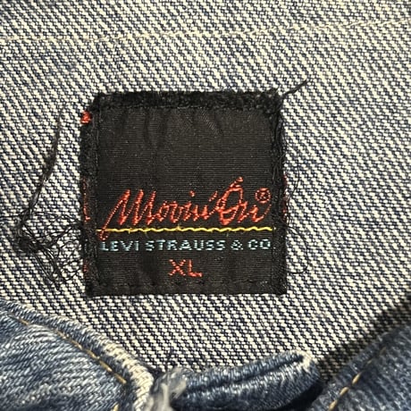 〜90s Levi’s emblem design denim vest