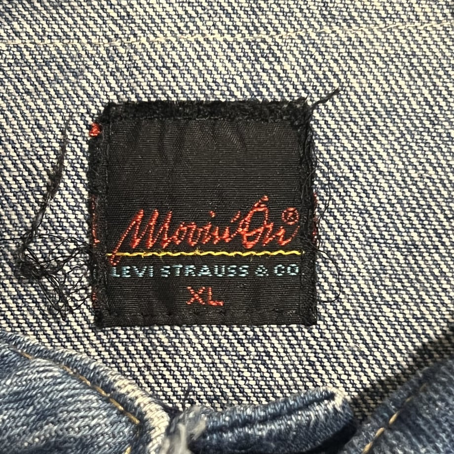 642e26f458044700284c8a53