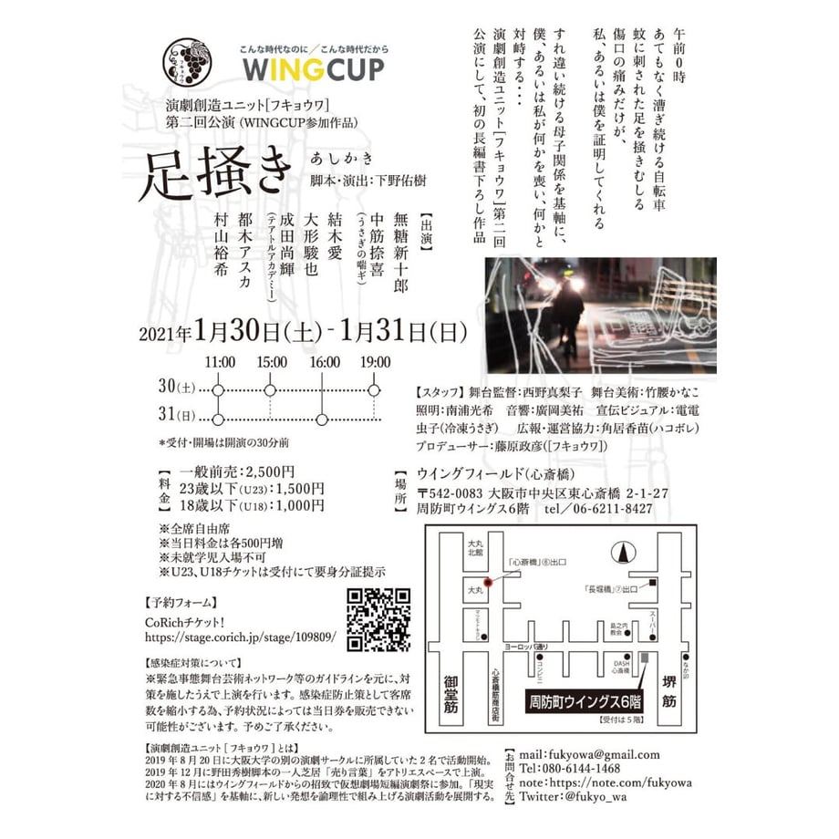 60232715aaf043068bd867e9