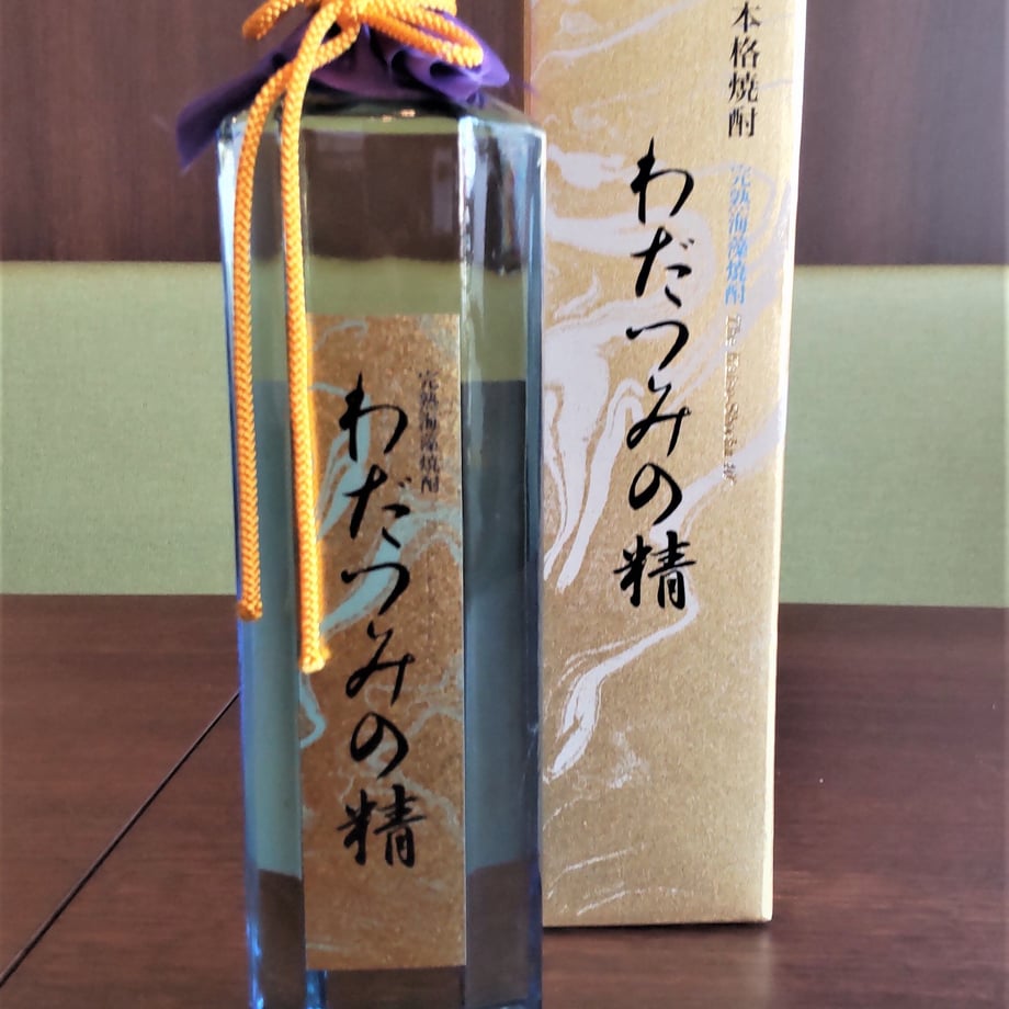 61c284b9d26fa551743592dc