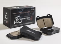 匠projectブレーキパッド＜For スポーツ＞86/BRZ純正キャリパー用【リア】
