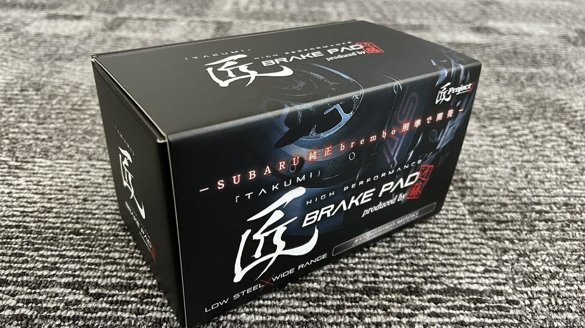 Amazon | HAPAD スイフト ZC11S ZD11S ZC21S ZD21S ZC31S ZC71S