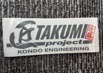 匠LLCロングライフクーラント for水平対向エンジン(4ℓ) ×1本 | 近藤