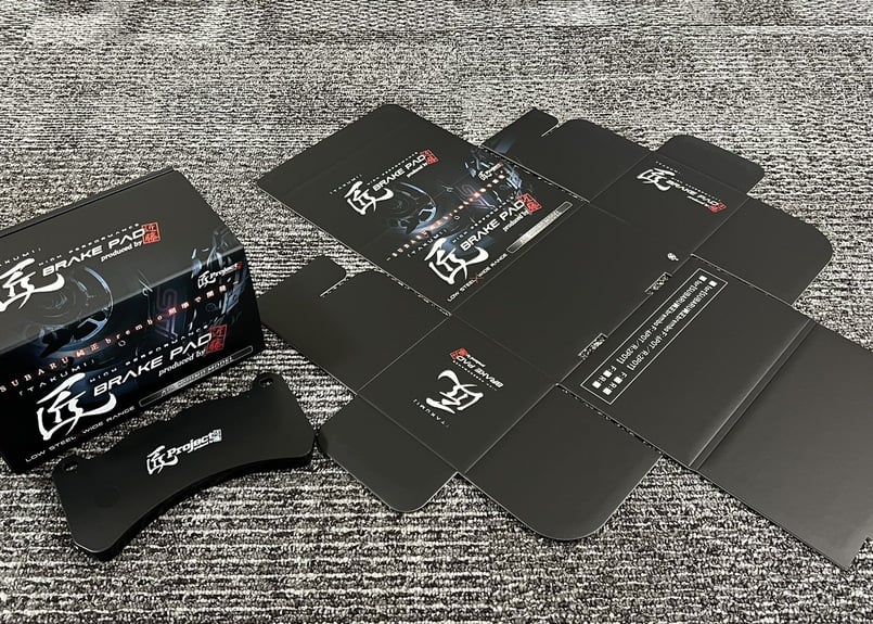 匠project ブレーキパッド＜For ストリート＞スバル純正ブレンボ