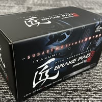 匠project ブレーキパッド＜For ストリート＞スバル純正ブレンボ