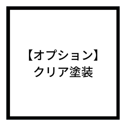 【専用出品】 ◎クリア◎ヴィンテージリース/汚れないインク／フレームD2点 専用出品】 ◎クリア◎ヴィンテージリース/汚れないインク