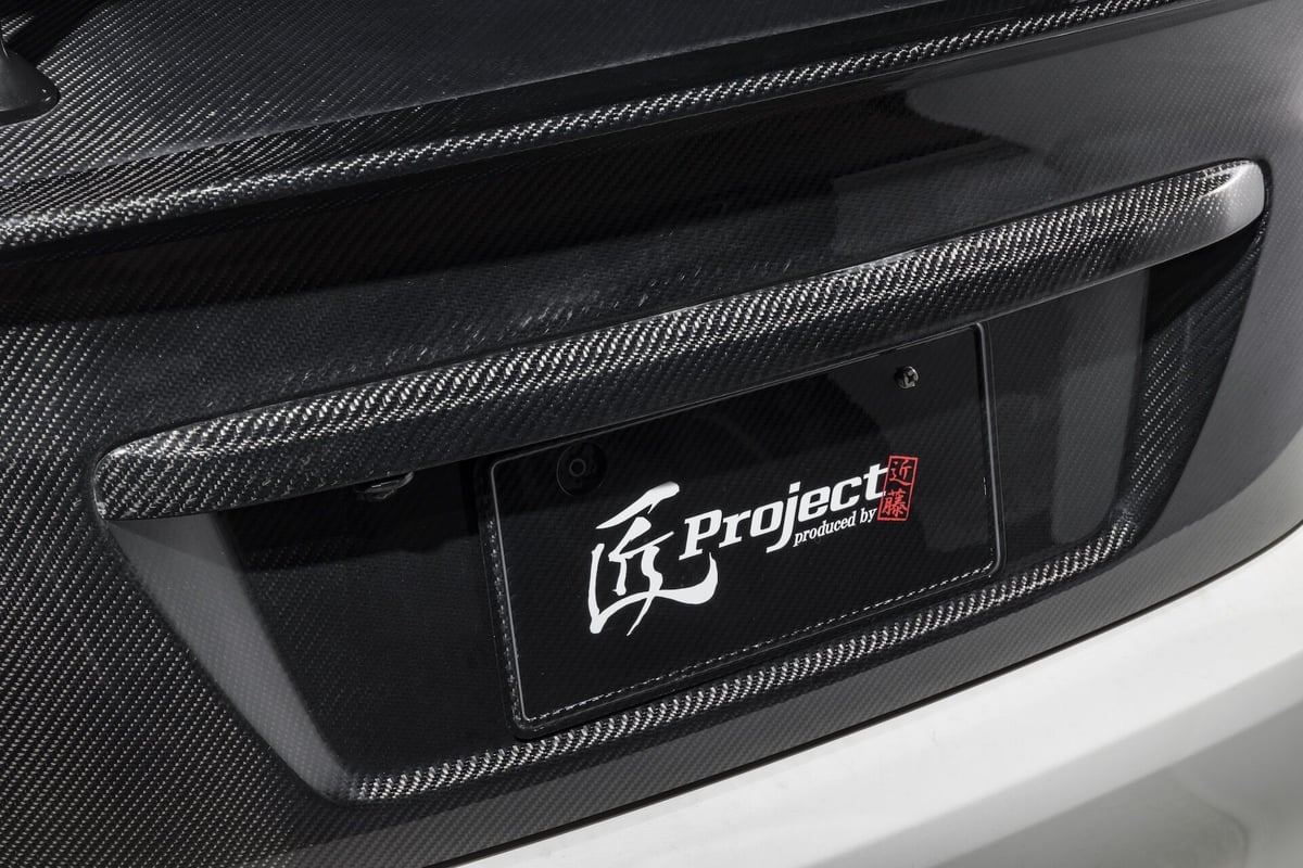 オンラインショップ期間限定キャンペーン】匠projectカーボンリア