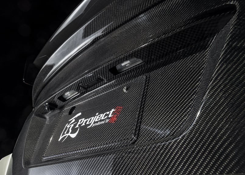 オンラインショップ期間限定キャンペーン】匠projectカーボンリア