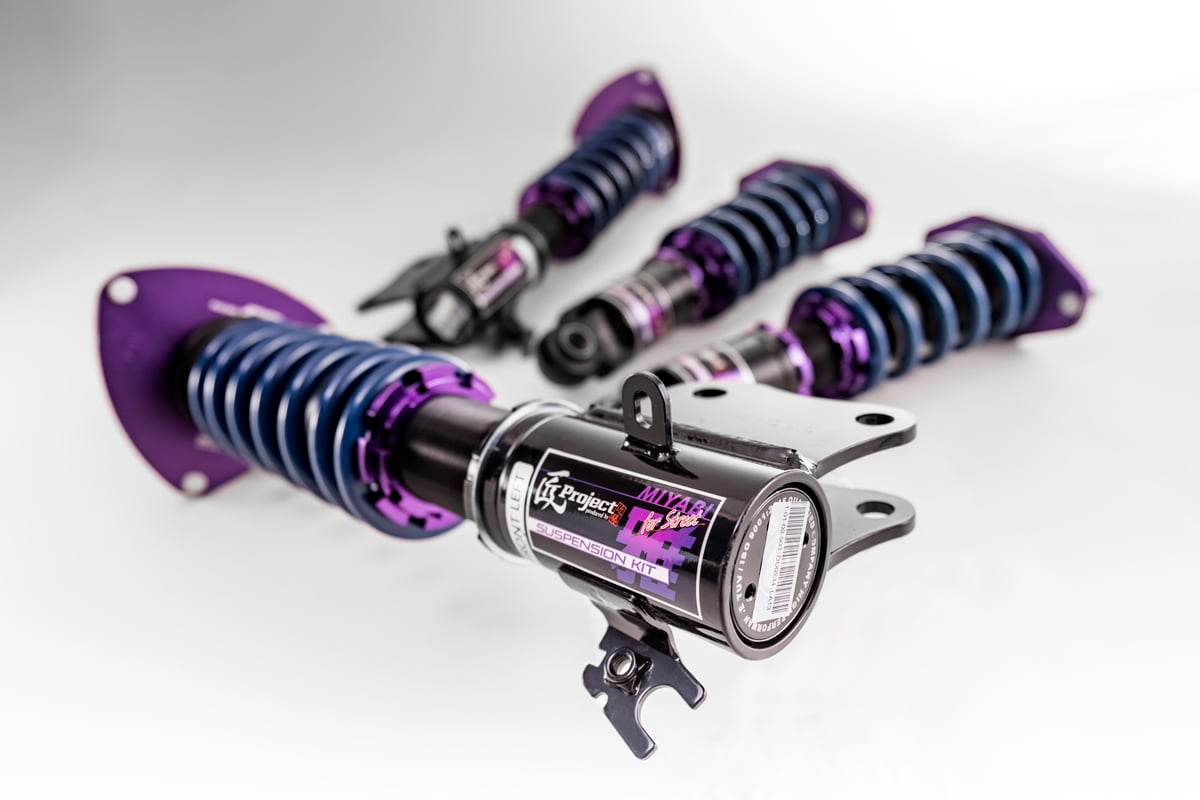 送料サービス】匠project 車高調整式サスペンションキット「雅