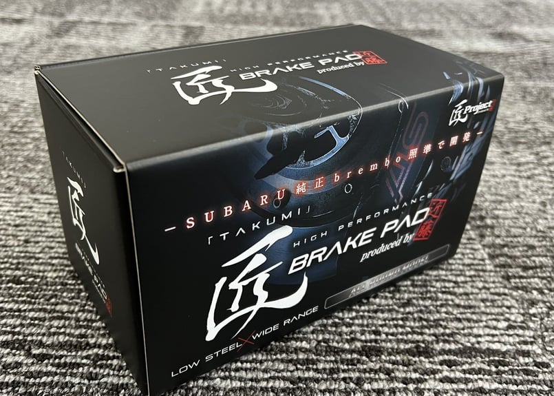 匠project ブレーキパッド＜For ストリート＞スバル純正ブレンボ