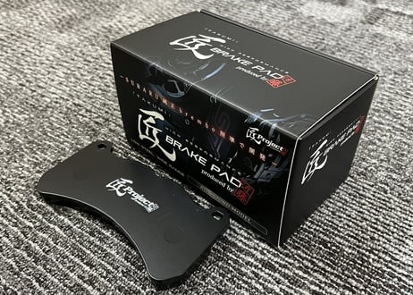 匠project ブレーキパッド＜For スポーツ＞スバル純正ブレンボ  リア２POT用　VAB前期/GRB/GVB/GDB等