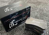 匠projectブレーキパッド＜For スポーツ＞86/BRZ純正キャリパー用