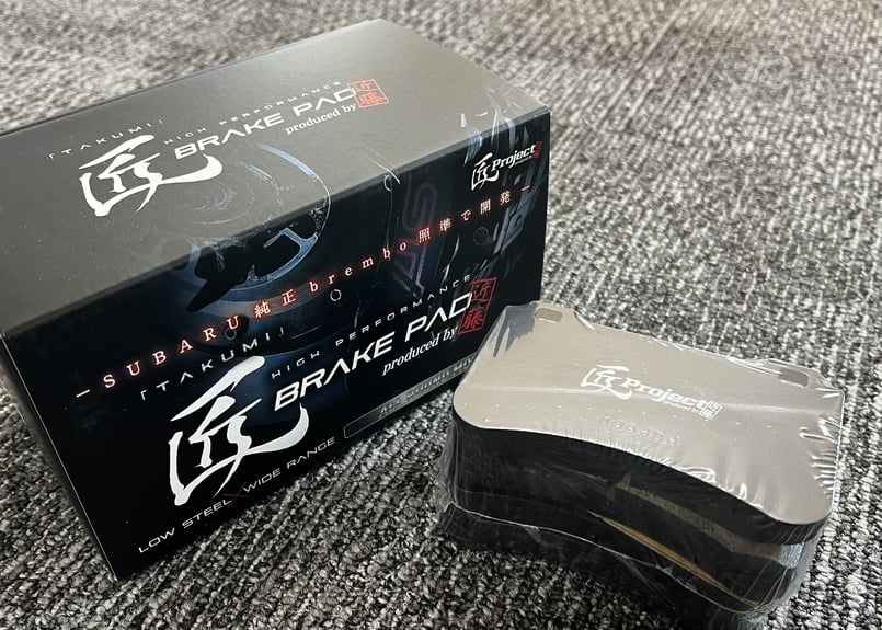 WRX STI S206 純正ブレンボ　リア4Podキャリパー WRX STI S206 純正ブレンボ リア4Podキャリパー - メルカリ