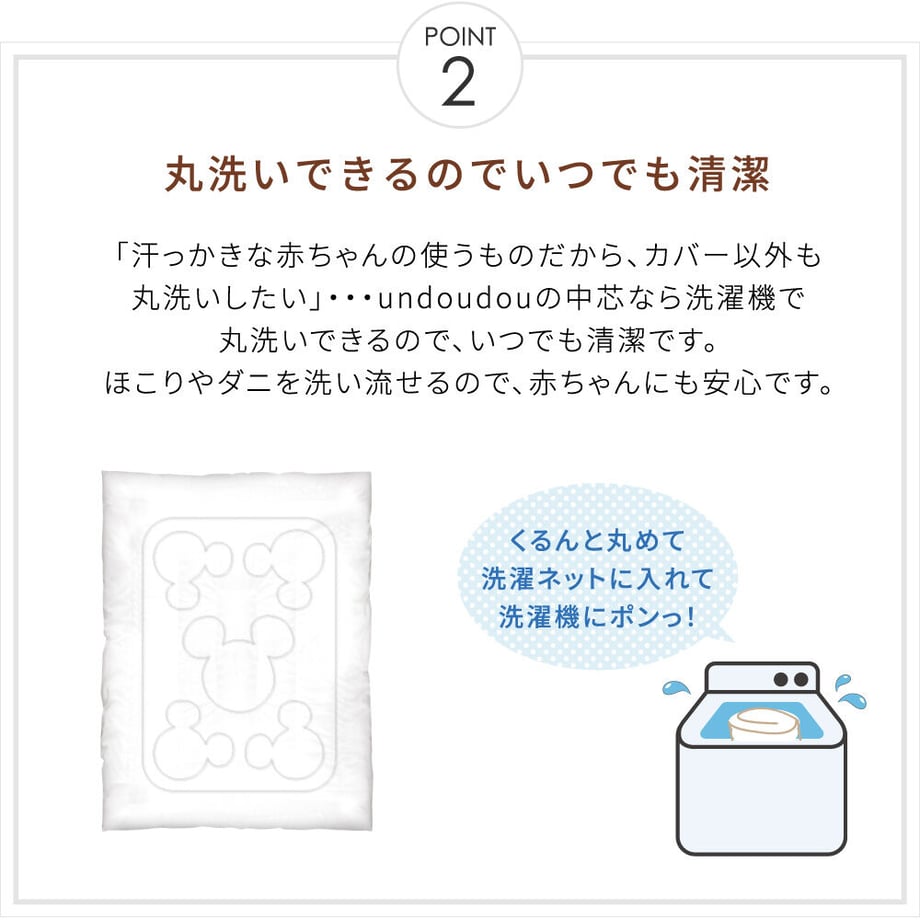 651f6f8a09d630183e1e0005