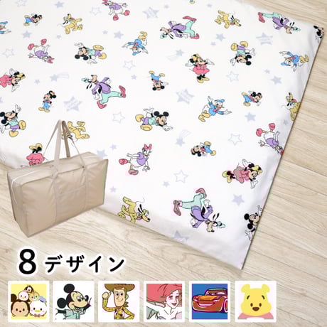 CATEGORY お昼寝布団セット | ベビー寝具専門店 un doudou CATEGORY お昼寝布団セット | ベビー寝具専門店 un doudou
