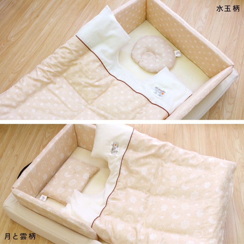 木製ベビーベッド とundoudou Amazon.co.jp: ZOOBLY ベビーベッド 木製 新生児 7点セット付き