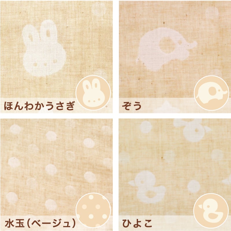 ほぼ未使用！ベビーベッド＆オーガニックコットンベビー布団12点セット 楽天市場】ベビー布団 セット レギュラーサイズ 10点セット 日本製
