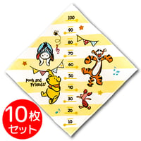 【10枚セット】湯上りタオル (80×80cm) ディズニー NZ861x-10