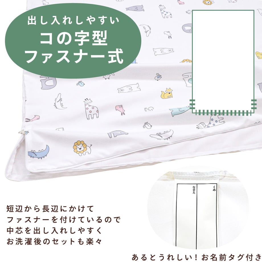 677f79ead8e56a05072ed646