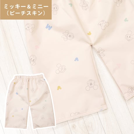 おねしょ対策ケット ズボンタイプ (ウエスト50～60cm 長さ50cm) ディズニー プー ミッキー ミニー  NZ3221-M