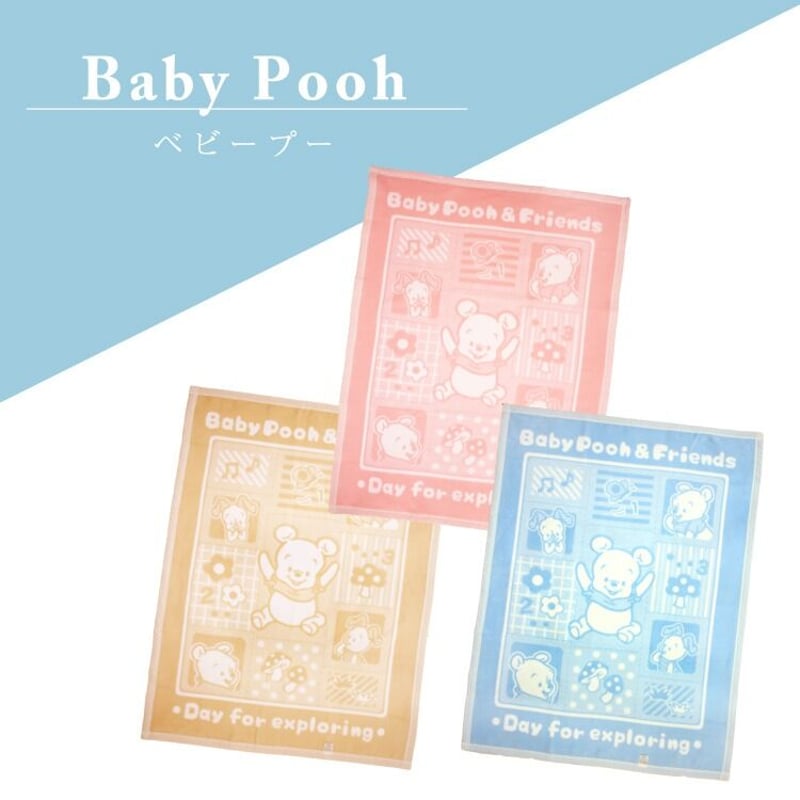 ディズニー 毛布 0409302imgrc0093052328.jpg