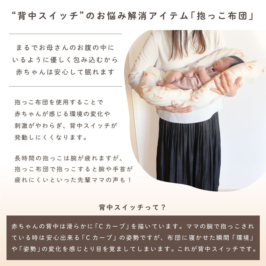 6437a6cee4567c002acc255d