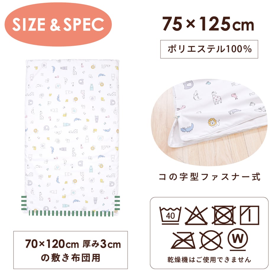 677f79ead8e56a05072ed646