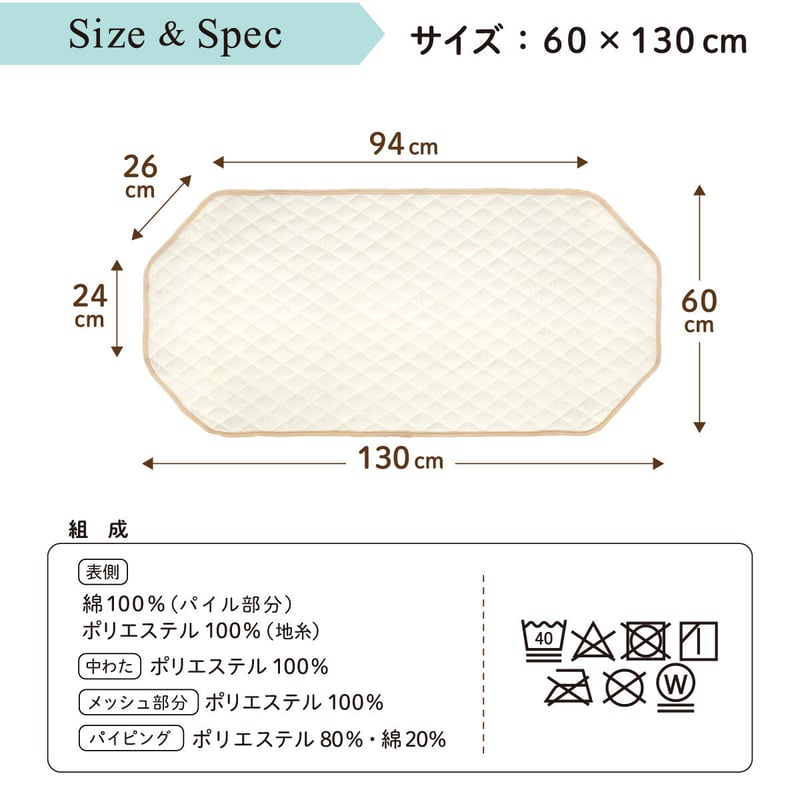 オウムガイ　ハーフカット　額入 オウムガイ ハーフカット 額入