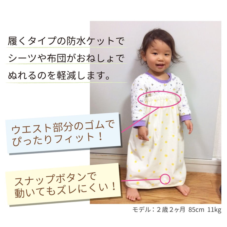 60fe0bfe0536244f2b7344db