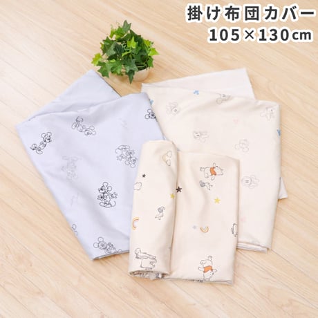 ぷきゅ〜と！ぴぐれっと　コンプリート ぷきゅ~と！ マーモット 全3種セット コンプリート 【4月予約