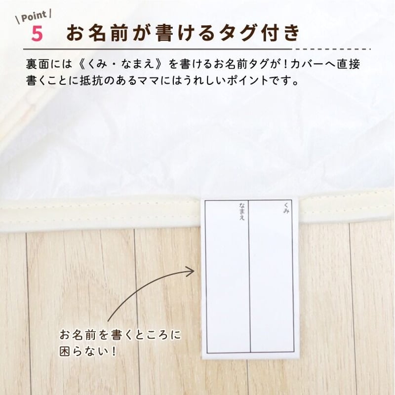 新品、未使用品ミッキーカーペット　110×130 2枚セット Amazon | ミッキーマウス (2) カーマット 4点セット フロア