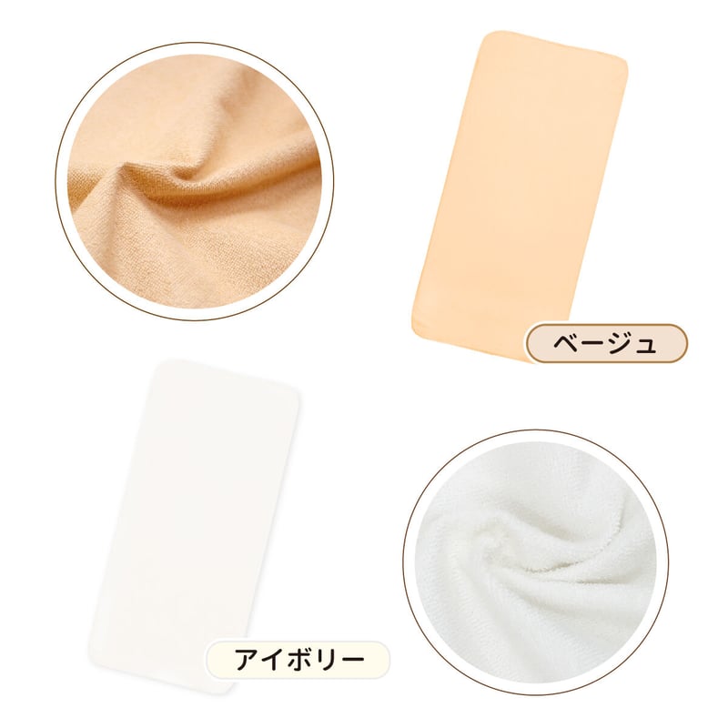 介護ベッド標準サイズ シングルサイズ 防水シーツ (90×190cm