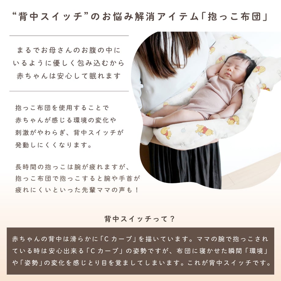 67039c762ce5f60a86eb4bf0