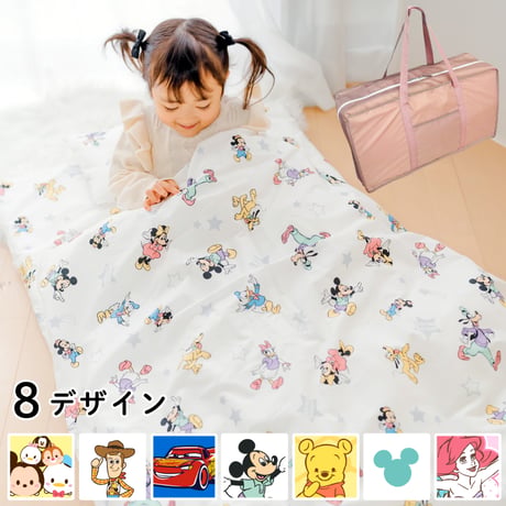 【新品未使用‼️】un doudou お昼寝布団 8点 セット un doudou お昼寝布団セット 8点/3点 防水バッグ 洗える敷き布団 綿100