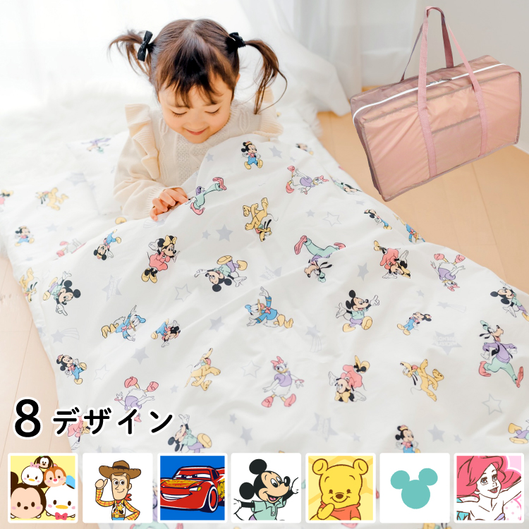 お昼寝布団セット ディズニー 充実のフルセット8点/シンプルセット3点