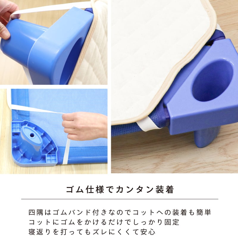 雄牛カウハイド100%クッション付きカバー 2点セット コットカバー (60×100cm) 表面パイル 裏面防水 モノクロスター 北欧