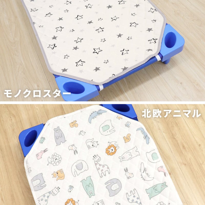 コットカバー (60×130cm) モノクロスター 北欧アニマル 裏面メッシュ